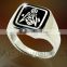 New design top CZ silver jewelry custom silver masonic ring