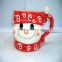 factory direct high quality embossed ceramic christmas cup/mug