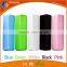 hot sellling small size power bank 2600mah