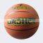 Advertising Basketball Ball Price Good for Big Quantity