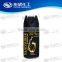 I&ADMIRER natural fragrance body spray long lasting deodorant antiperspirant