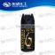 2016 topone good quality natural fragrance oem body spray with deodorant roll on bottles