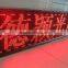 outdoor LED full color P16 LED display screen