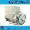 80kw brushless alternator made in china