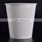 Disposable popcorn cups, New Style popcorn container                        
                                                Quality Choice
