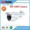 Kendom KD-IW2030MF-AH15 Low Cost AHD Bullet Security 1.3MP Waterproof IP66 IR CCTV Camera for Outdoor with Metla Casing