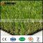 Synthetic turf for decoration home use