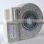 Brushless DC Motor