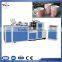automatic high speed PE coated paper cups with handle forming machine