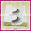 Hand made synthetic hair eyelash private label silk lash wholesale