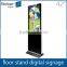 Flintstone 42 & 55 inch TFT LCD screen battery powered digital display USB SD media advertising player