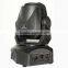 75W/60W LED gobo led mini led moving head /led lighting