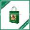FREE SAMPLE ART PAPER CHRISTMAS GIFT PACKING BAG WITH HANDLE