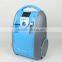 Operated mini portable electric battery oxygen concentrator