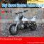 Hight Quality Gas Powered 50cc Dirt Bike For Kids /QWDB-03