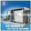 aquatic products processing industrial ice maker