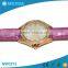Changelable Strap Rose Gold Plating Case New Times Quartz Ladies Watch