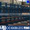 Alibaba Store Jracking Warehouse Industrial Light Duty Cantilever Rack