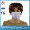 Nonwoven Fabric Surgical Anti PM2.5 Infant Face Mask