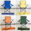 Beach chairs buy in bulk