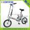 2015 cheap kid electric bikes for sale