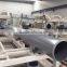 Manufacturer of High Quality Pvc Water Supply Pipe