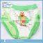 Wholesale Adorable Children And Baby Boy Brief