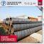 spiral welded steel tube firectly supply by manufacture