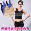 Fashionable new arrival seamless yoga vest crew neck tank top
