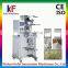 premix coffee powder packing machine