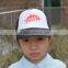 Student's Cool Design Caps And Hats,Boy And Girl Sport Caps Wholesale