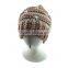 Pom pom style beanie hats wholesale,custom knit acrylic beanie