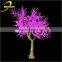 RS-TL22 H:3.5m led tree projection light led outdoor light tree