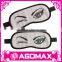 High quality airline gift comfortable sleeping eye masks eye shade