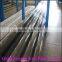 AISI1045 China Supplier Cold Drawn E355 Hot Rolled Steel Piping