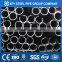 Mechanical Properties St52 Seamless Carbon Steel Tubing !!!!!!whatapp 008615166506968