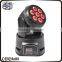 Guangzhou stage pro lighting factory price supplies mini led beam moving heads 90w