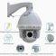 2016 Suntor Intelligent 22x 1080P Infrared Digital HD High Speed Dome IP IR Camera