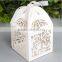 DIY wedding invitation cardboard ferrero rocher chocolate packaging gift box
