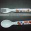 PP Plastic fork and spoon