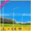 Gold supplier aluminium profile factory price led street light