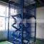 Factory price stationary cargo scissor lift for sale