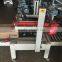 Hongzhan CS88/CS438 best price carton box sealer
