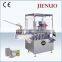 horizontal high speed cosmetics/ointment cartoning machine