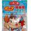 2014New Horizontal Pouch Filling Biscuit Packing Machine