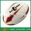 cheap custom logo pu pvc leather matt rugby ball