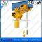 7.5T low headroom HHSY type electric chain hoist with trolley,Sanyou Brand