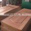 natural Sapele veneer/ASH/Teak HDF door skin