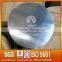 1050/1060 aluminium circle/disc/disk for cookware/kitchenware/utensils