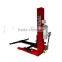 JUNHV JH-M2500 used single post car lifts for sale